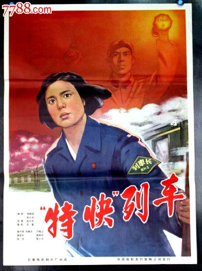 白求恩-库克曼大学硕士毕业证