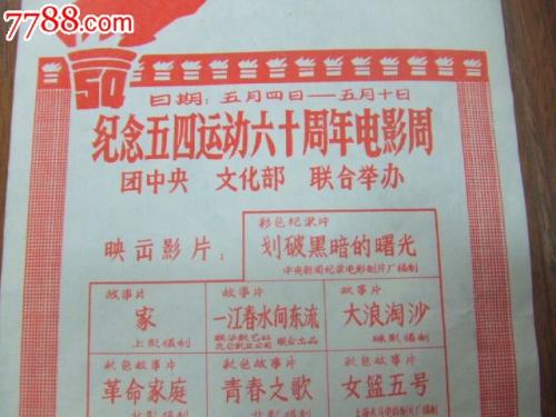奥斯汀皮耶州立大学成绩单办理
